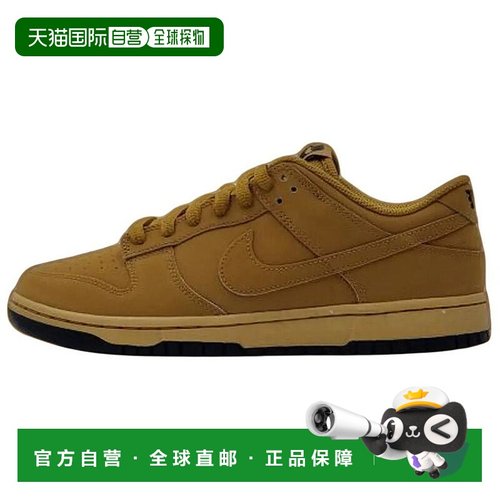 日本直邮Nike Dunk LOW RETRO SE “Wheat” 防滑耐磨轻便透气 低