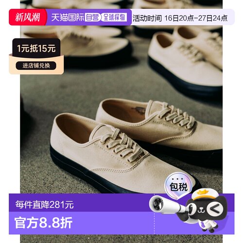 1h可退 日本直邮Sperry Top-Sider 男装 别注款 MIL CVO 加宽侧带