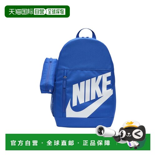日本直邮Nike/耐克大容量轻便双肩包儿童款 DR6084