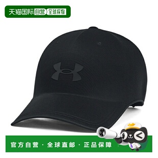 日本直邮 Under Armour UA STEALTH FORM UNCRUSHABLE CAP男士帽