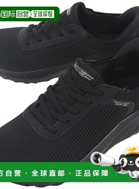 日本直邮斯凯奇 BOBS SQUAD CHAOS - CURRENT MUSE 运动鞋黑色BBK