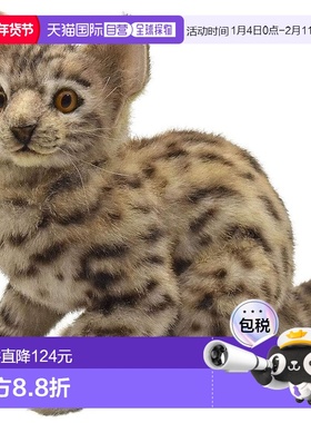 【日本直邮】Hansa汉莎 动物玩偶 豹猫 35 BH7844