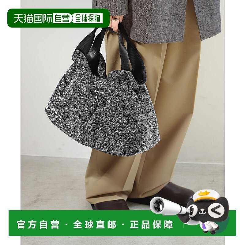 1h可退 日本直邮ANE MONE 女装 亮片2WAY单肩包 大开口内多袋设计,运动包/户外包/配件,单肩包,淘宝优惠券,粉丝福利购,淘宝优惠卷