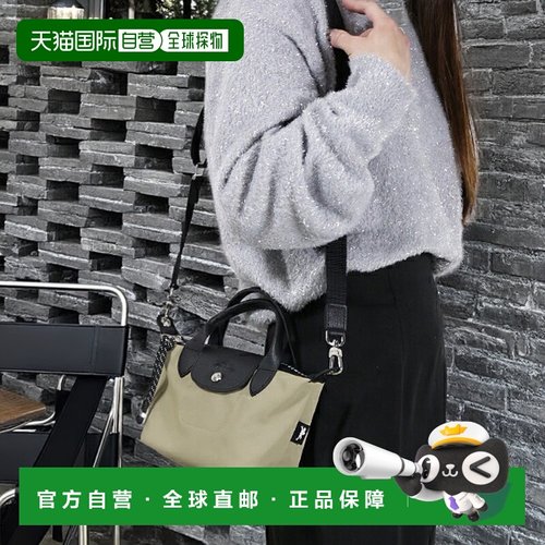 日本直邮LONGCHAMP珑骧 手提包 Le Pliage Energy XS码 L1500 HSR
