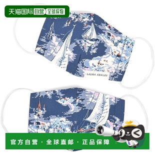 小号 CCS 可水洗 件套 儿童口罩 ASHLEY LAURA 日本直邮