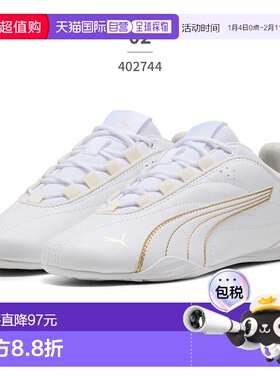 日本直邮彪马 (PUMA) 女士运动鞋彪马 Catch Soleil 402744 彪马