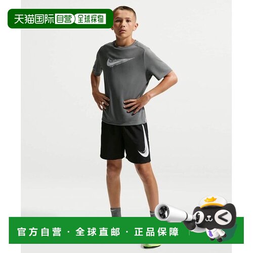 日本直邮Nike B NK MULTI REFRESH SHORT 多功能清爽运动休闲短裤