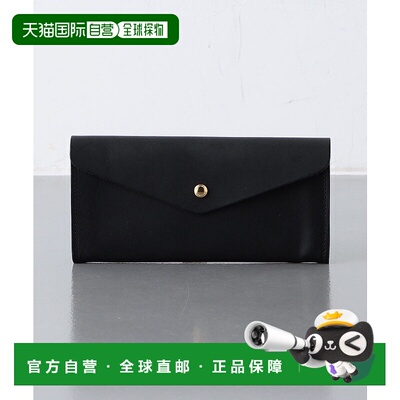 1h可退 日本直邮BEORMA LEATHER COMPANY 男士 英式马缰皮 长款信