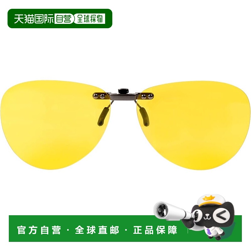 【日本直邮】鹿牌 偏光夹片墨镜 男款 黄色 驾驶钓鱼 CSC-004-1