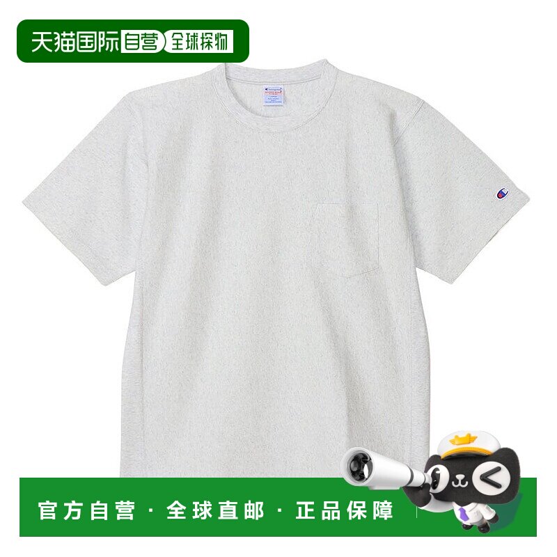日本直邮Champion  SS24 宽松口袋袖口徽标短袖T恤 男女同款夏