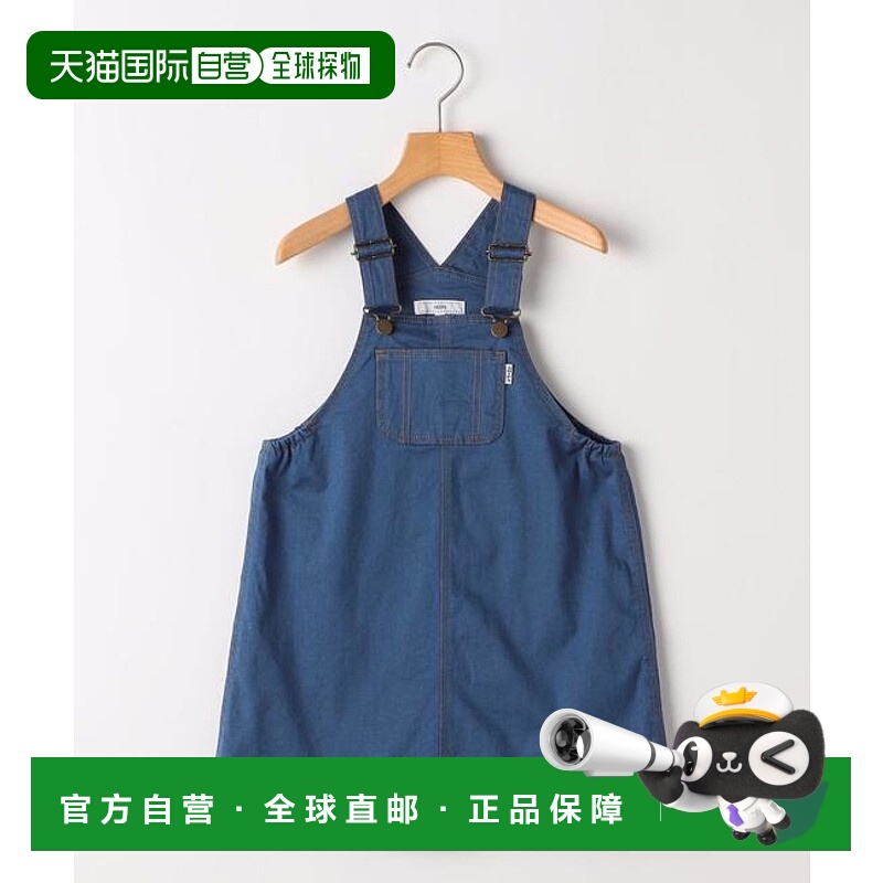 1小时内可退 日本直邮SHIPS KIDS：100~130cm / 牛仔连体裙裤