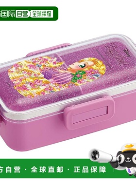 【日本直邮】Skater斯凯达 圆拱形盖饭盒530ml 长发公主PFLB6AG-A