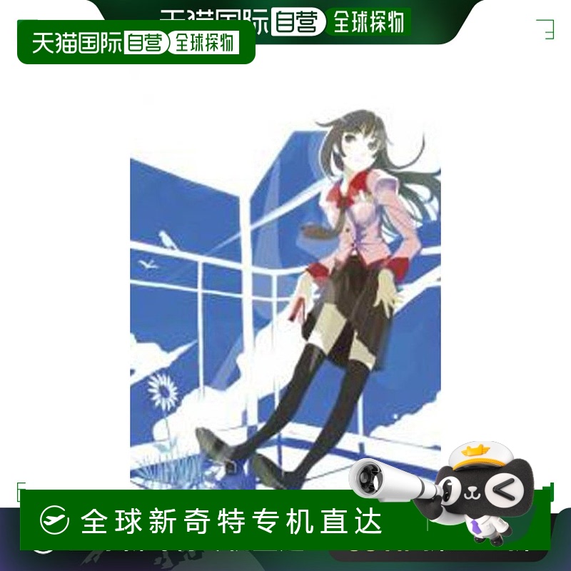 【日本直邮】ensky玩具208片拼图物语系列化物语上18.2x25.7cm