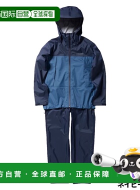 日本直邮Shimano 禧玛诺 服装3层 雨衣 L 蓝色 RA-047X