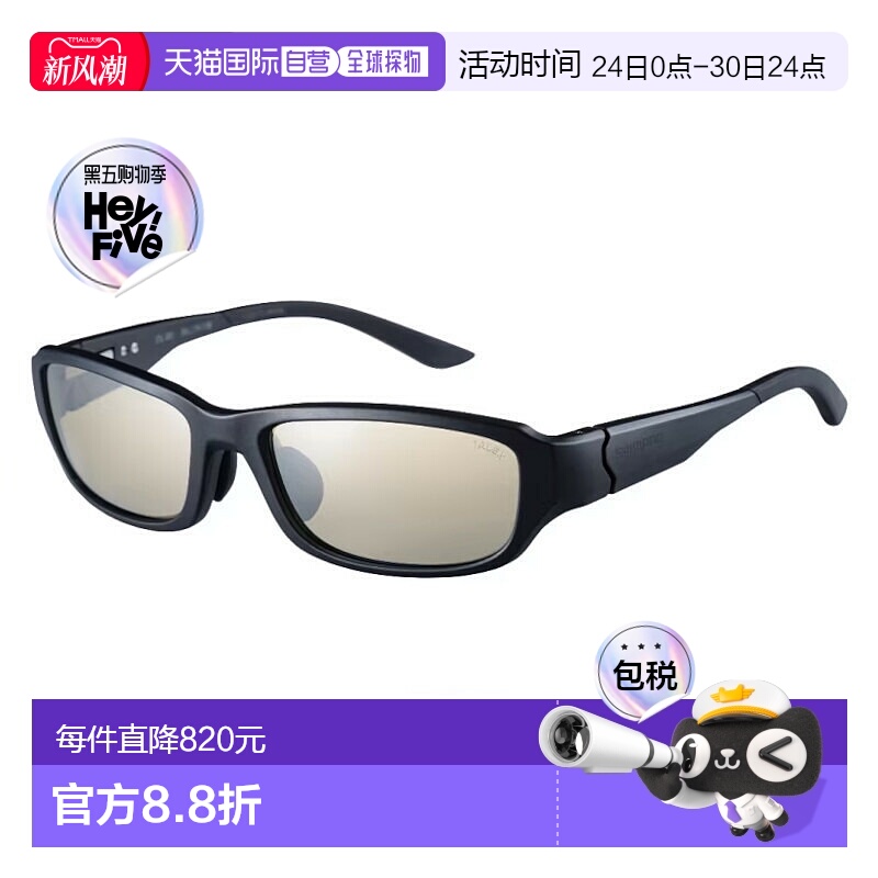 日本直邮Shimano 偏光眼镜 偏光眼镜 STL301 True View 运动银镜/