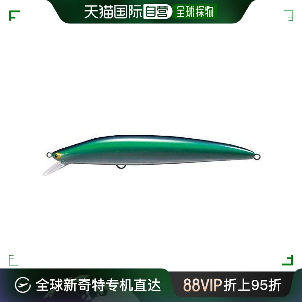 【日本直邮】TackleHouse桃花鱼K2FT:3162mm45g绿#B104K2F162T:3