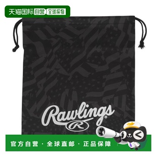日本直邮Rawlings 棒球迷彩球棒手套袋 EAC15S04-B 男士女士儿童[