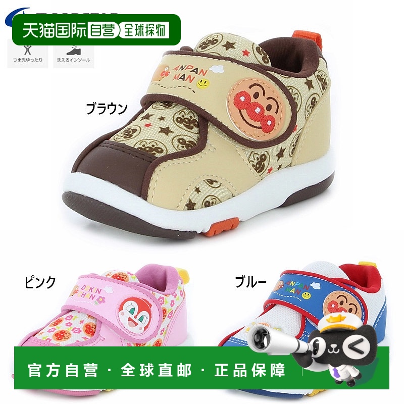 ձֱ2E ӤͯӤ 08 кŮɫЬЬɫ