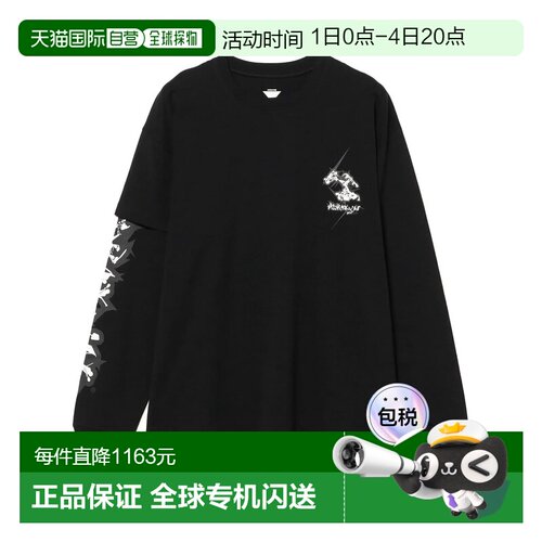 日本直邮ACRONYM 男士 有机棉长袖印花T恤 S29-PR-B 75140079034