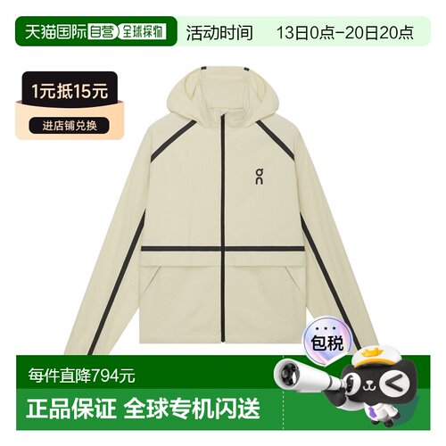 日本直邮On昂跑 Performance Volt 徽标拉链长袖夹克外套 女款