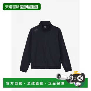 日本直邮Canterbury Flexwarm 运动夹克男女通用RG425564-29