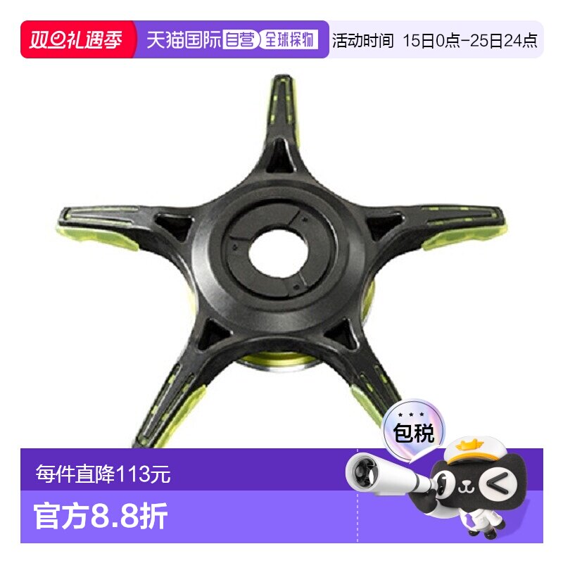 日本直邮SLPWorks SLPW SCL 高抓地力锡安星型拖曳器 酸橙绿