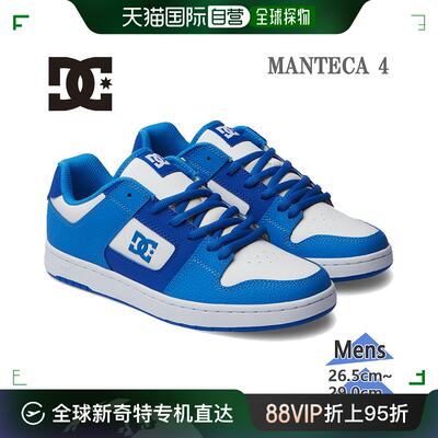 自营｜ DC Shoes 男式 MANTECA 4 Manteca 运动鞋溜冰鞋低帮 DC