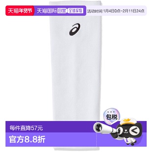 【日本直邮】Asics亚瑟士排球服黑色白色简约舒适百搭透气XWP068