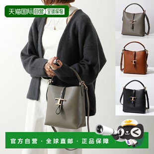 日本直邮TODS T TIMELESS 单肩包 XBWTSEK0100XSO 女士皮革迷你水