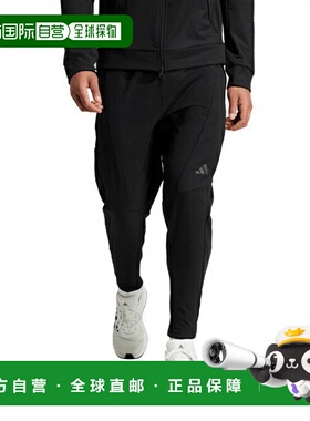 日本直邮 adidas 男士运动长袖运动裤 D4M C.RDY IN5611 JTE97 运