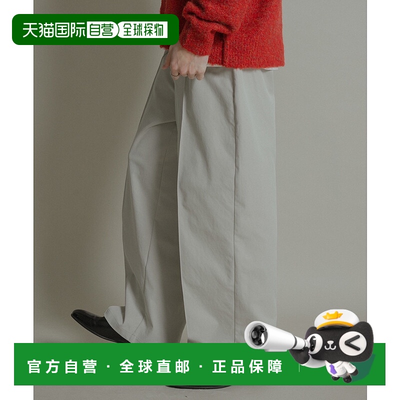 1h可退 日本直邮SENSE OF PLACE男装宽松褶裥西裤 AAA714A115