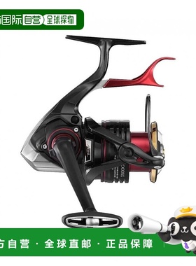 【日本直邮】Shimano禧玛诺 渔轮22 BB-X Hyper Force C3000DXG S