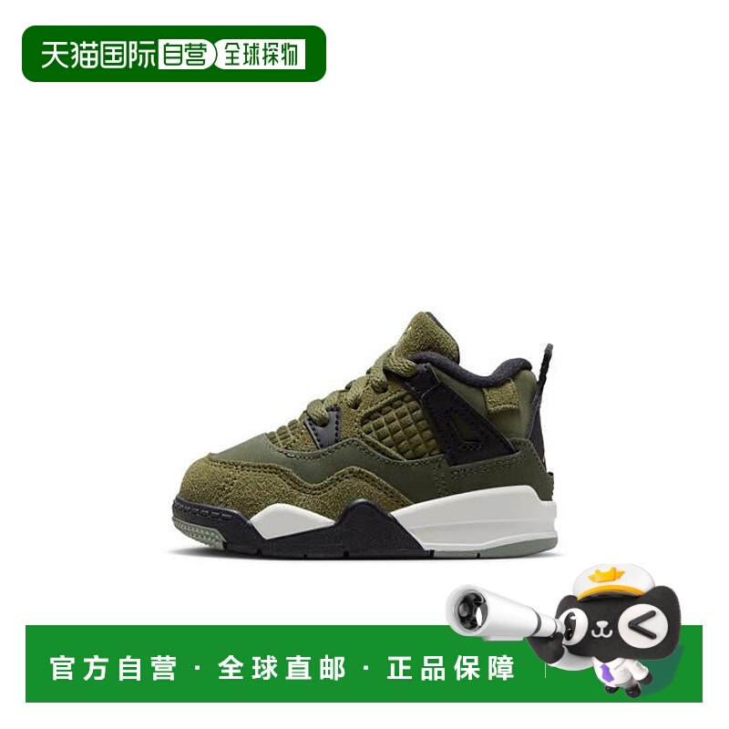日本直邮 JORDAN 12-16 JORDAN 4 RT SE CRFT (TD)青少年运动鞋