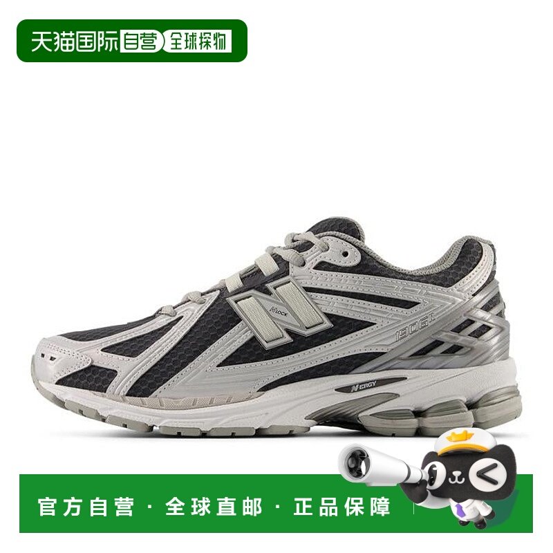 日本直邮NEW BALANCE U1906RCL(D) U1906R U1906RCL 运动鞋