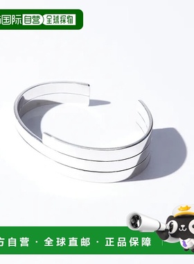 1h可退 日本直邮PHILIPPE AUDIBERT男女同款Joep不对称手镯 简约