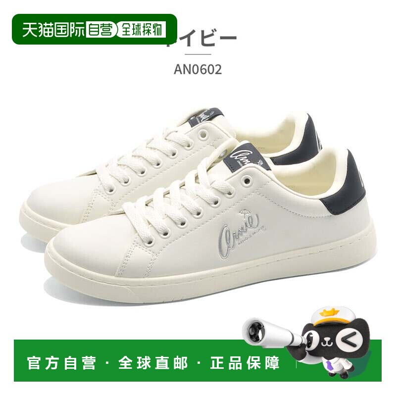 日本直邮arnold palmer 阿诺德帕尔默女士运动鞋 AN0603 AN0602图片