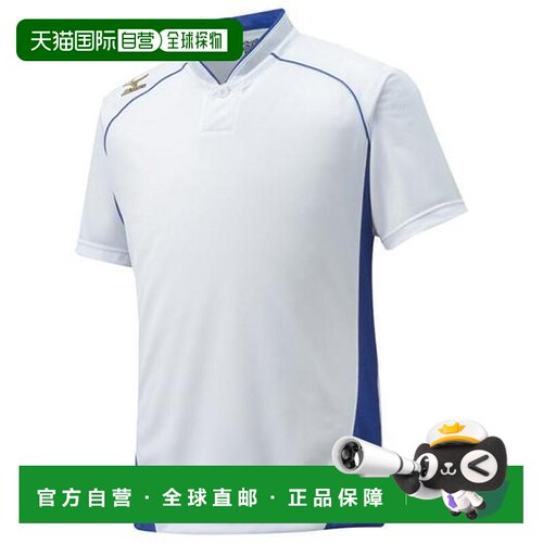 日本直邮Mizuno 美津浓 GLOBAL ELITE 半开襟小领棒球服 12JC6L11
