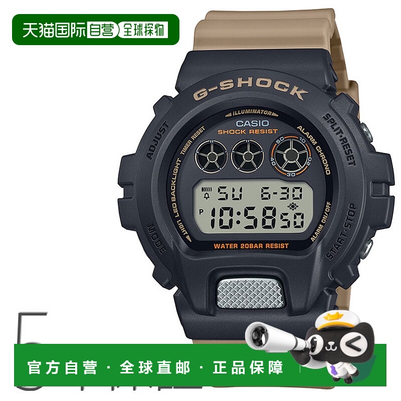 日本直邮卡西欧 G-SHOCK 双色实用型 6900 系列手表 DW-6900TU-1A