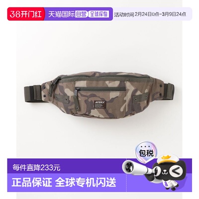 1h可退 日本直邮AVIREX 男女同款 聚酯纤维2WAY腰包 原创织标设计