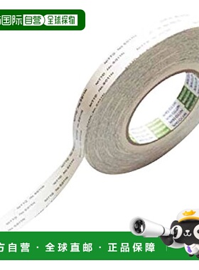 【日本直邮】Nitto 阻燃双面胶带 No. 5011N 20 毫米 x 50 米 501