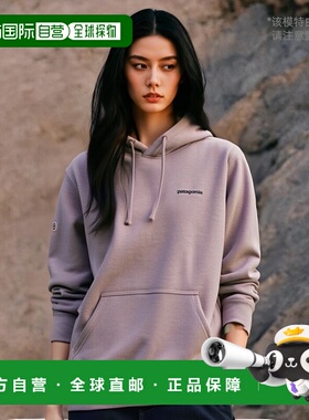 日潮跑腿Patagonia巴塔哥尼亚 Fitzroy Icon Uprisal 连帽衫卫衣