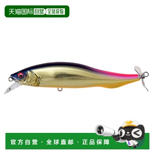 日本直邮Megabass Propdarter(推进飞镖)106 M 香槟金 PS