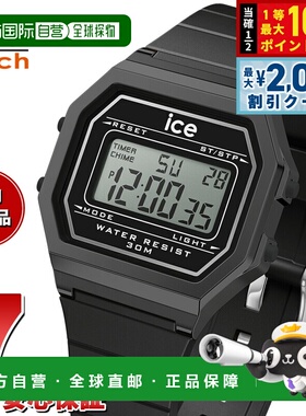 日本直邮Ice-Watch 女士冰刻数字复古腕表黑色022900