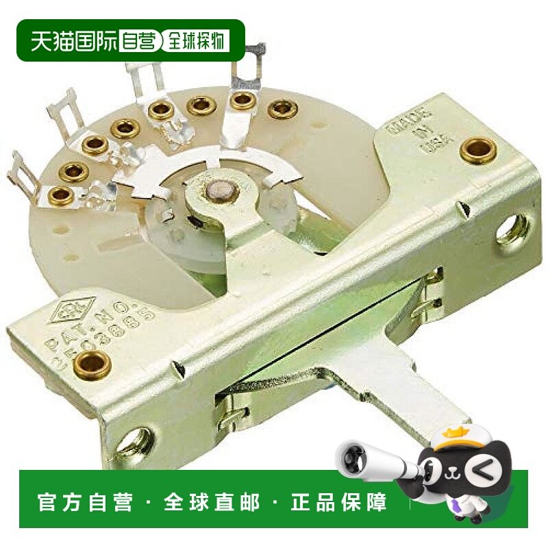 自营｜芬达配件 纯复古5位拾音器控制开关，安装硬件弹簧