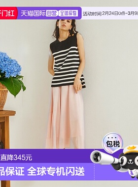 日本直邮GRACE CONTINENTAL 雪纺A字裙 喇叭裙裙子GR9467EW010256