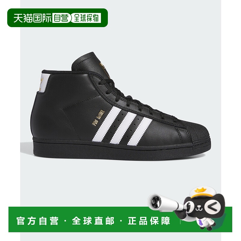 1h可退 日本直邮adidas Originals 男士PRO MODEL ADV 中帮运动鞋