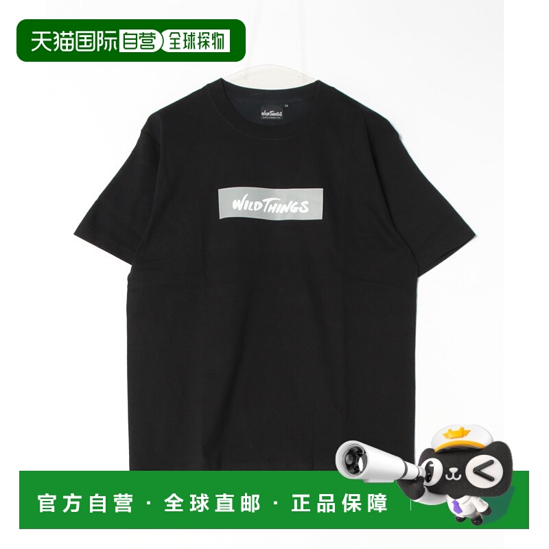 1h可退 日本直邮WILD THINGS 男士BOX LOGO印花短袖T恤 125200028