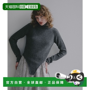 日本直邮EF 宽松显瘦设计 女装 针织打底衫 6068 褶纹剪裁 1h可退