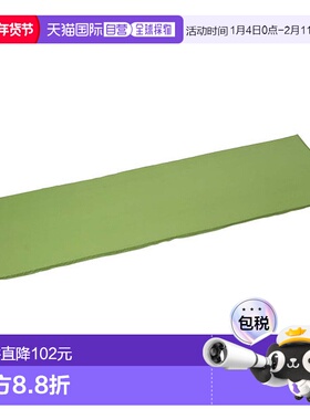 日本直邮Captain Stag 充气垫 绿色 UB3016