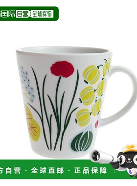 日本直邮Rorstrand Culinara 带手柄马克杯